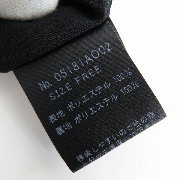 実際に弊社で買取させて頂いたHYSTERIC GLAMOUR/ヒステリックグラマー HYSTERICS/ヒステリックス 総柄 ワンピース 05181AO02 FREEの画像 3枚目