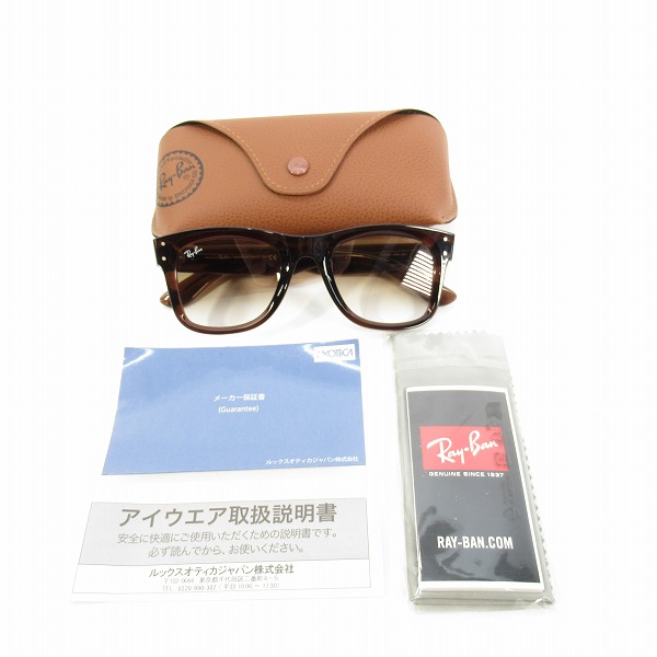 実際に弊社で買取させて頂いたRay-Ban/レイバン Wayfarer Reverse/ウェイファーラーリバース サングラス RB R0502Sの画像 9枚目