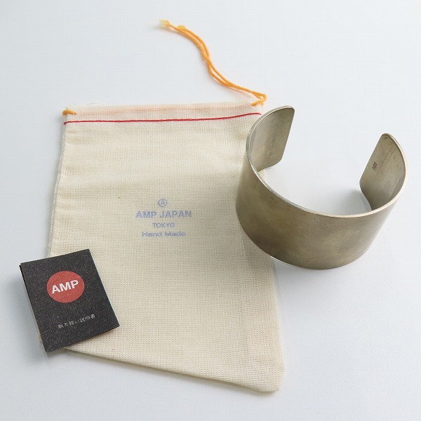 実際に弊社で買取させて頂いたAMP JAPAN/アンプジャパン German Silver Plane Bangle バングル 15AT-351の画像 8枚目