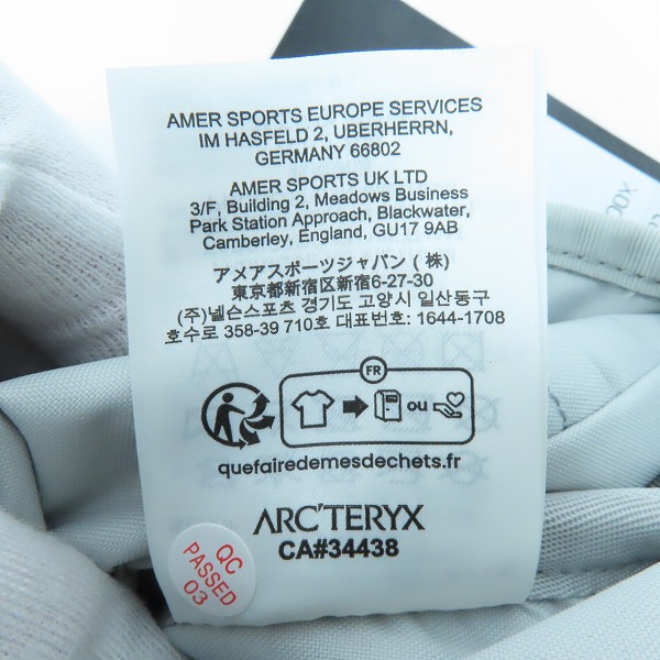 実際に弊社で買取させて頂いた【未使用】ARC'TERYX×BEAMS/アークテリクス×ビームス Mantis 2 Waist Pack Naogmi ウエストバッグの画像 7枚目