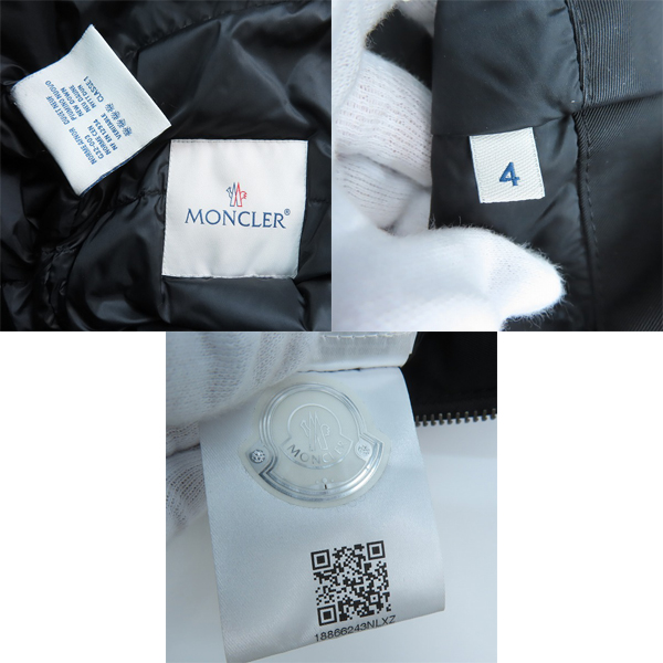 実際に弊社で買取させて頂いた【JPタグ】MONCLER/モンクレール HENRI JACKET ダウン ボンバージャケット MA-1/4の画像 2枚目