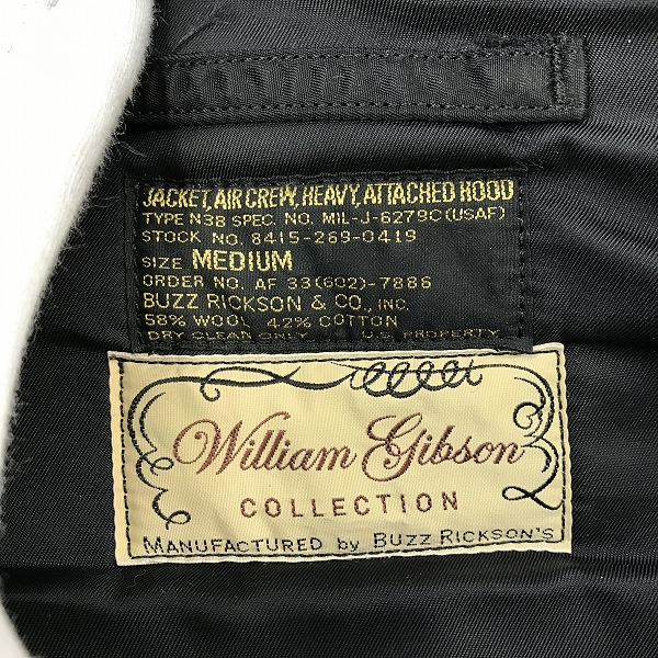 実際に弊社で買取させて頂いたBUZZ RICKSON'S/バズリクソンズ N-3B William Gibson/ウィリアムギブソン BR11181 /Mの画像 2枚目