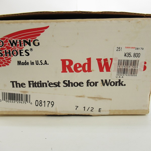 実際に弊社で買取させて頂いたRED WING/レッドウィング アイリッシュセッターブーツ 08179/7.5Eの画像 9枚目