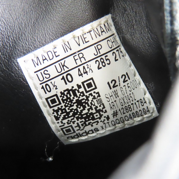 実際に弊社で買取させて頂いたadidas×WIND AND SEA×atmos/アディダス×ウィンダンシー×アトモス キャンパス 80s スニーカー GX3952/28.5の画像 5枚目