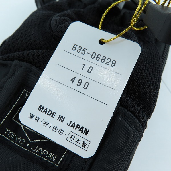 実際に弊社で買取させて頂いた【未使用】PORTER/ポーター DRIVE/ドライブ ポーチ ブラック/635-06829の画像 6枚目