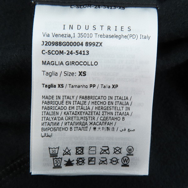 実際に弊社で買取させて頂いた【JPタグ】MONCLER GRENOBLE/モンクレール グルノーブル MAGLIA GIROCOLLO フリース トップス J20988G00004/XSの画像 4枚目