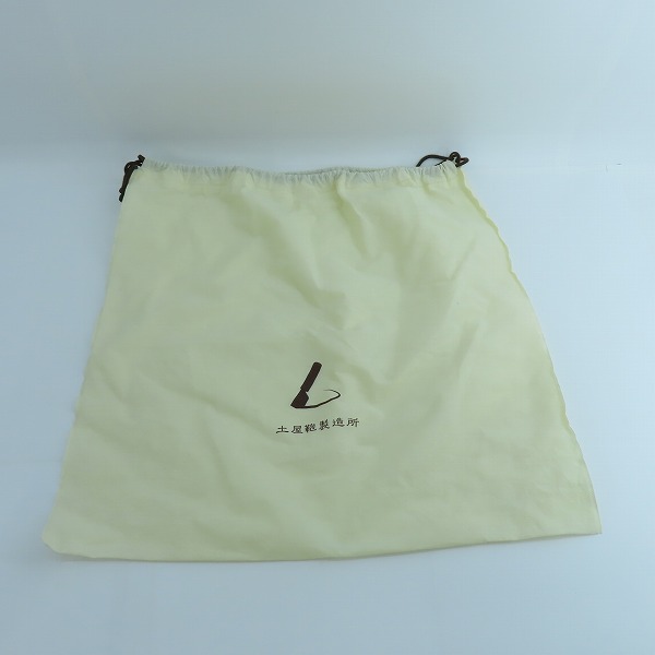 実際に弊社で買取させて頂いた土屋鞄製造所/ツチヤカバンセイゾウジョ マイリース ハンドバッグ ブラックの画像 7枚目