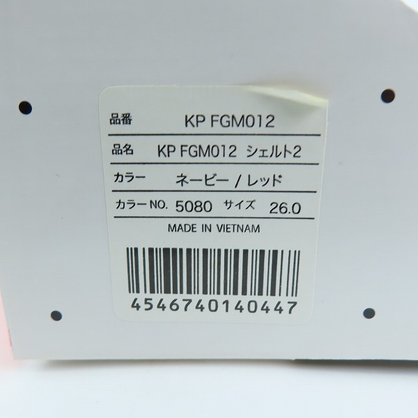 実際に弊社で買取させて頂いた【未使用】kappa/カッパ シェルト2 サッカースパイク KP FGM012/26の画像 7枚目