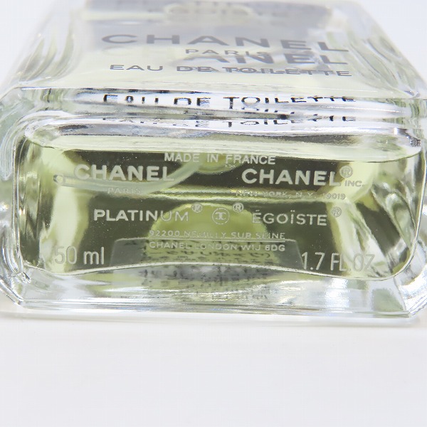 実際に弊社で買取させて頂いたCHANEL/シャネル EGOISTE PLATINUM/エゴイスト プラチナム/エゴプラ オードゥ トワレット ヴァポリザター 50mlの画像 4枚目
