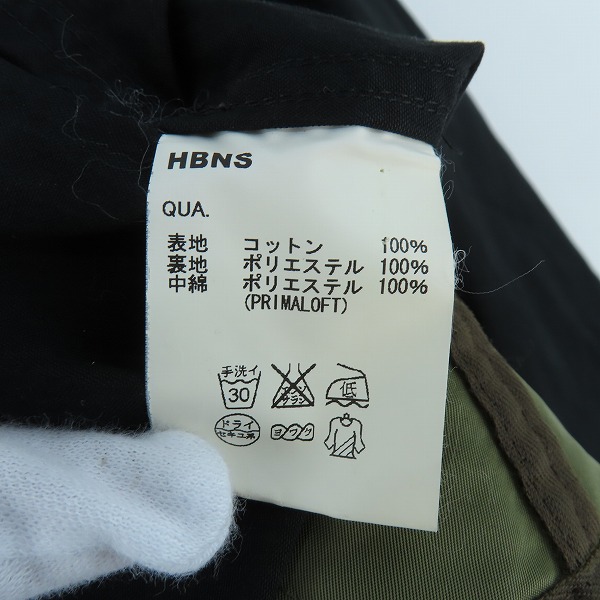 実際に弊社で買取させて頂いたHBNS/ハバノス M-51 MODS-PARKA 総柄ライナー付ミリタリージャケット/Mの画像 2枚目