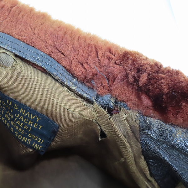 実際に弊社で買取させて頂いたA.PRITZKER & SONS社製 US NAVY 55J14 ヴィンテージ/ビンテージ G-1 フライトジャケットの画像 3枚目