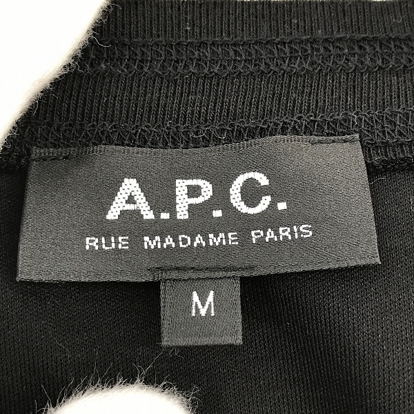 実際に弊社で買取させて頂いたA.P.C./アーペーセー シャドーロゴプリント ダブルネック クルーネックカットソー 24243-1-99911/Mの画像 2枚目
