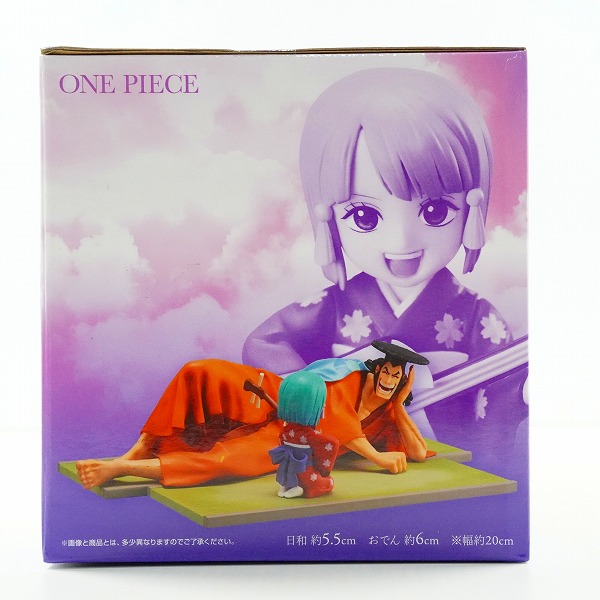 実際に弊社で買取させて頂いた【未開封】BANDAI SPIRITS/バンダイスピリッツ 一番くじ ワンピース C賞 Revible Moment 日和&おでんの画像 3枚目