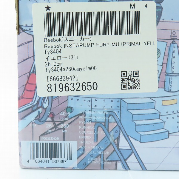 実際に弊社で買取させて頂いたReebok×MINIONS/リーボック×ミニオンズ INSTAPUMP FURY MU/インスタポンプフューリー FY3404/26.0の画像 9枚目
