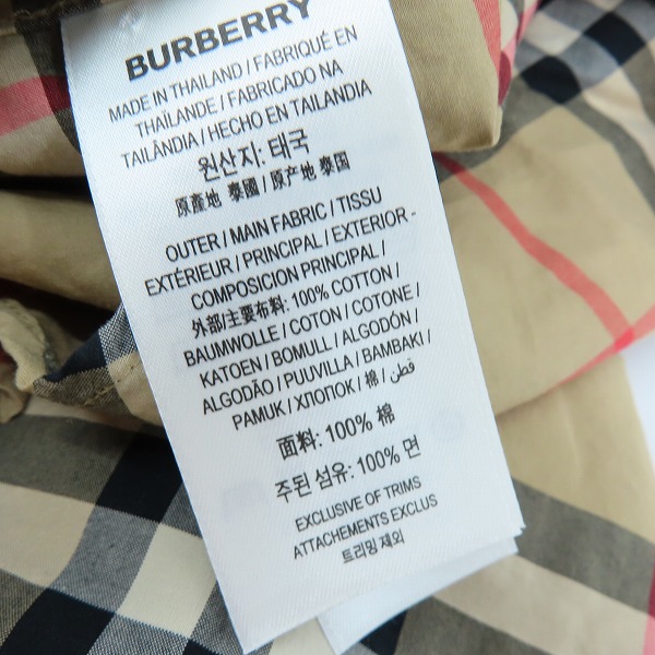 実際に弊社で買取させて頂いたBURBERRY LONDON ENGLAND/バーバリーロンドンイングランド チェックシャツ 8020863/Mの画像 4枚目