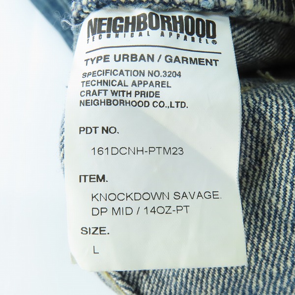 実際に弊社で買取させて頂いたNEIGHBORHOOD/ネイバーフッド 16SS KNOCKDOWN SAVAGE DP-MID/14OZ-PT サベージデニム ノックダウン 161DCNH-PTM23/Lの画像 4枚目