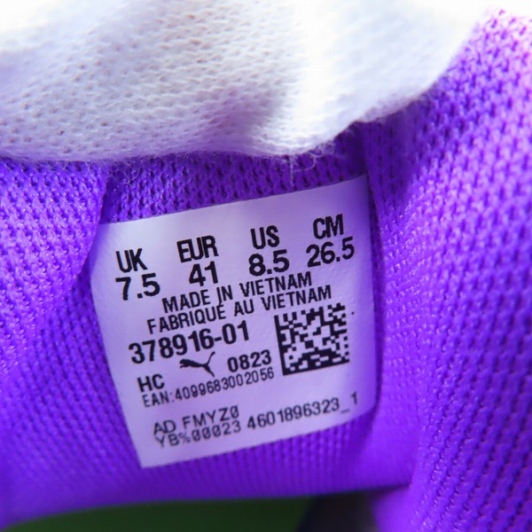 実際に弊社で買取させて頂いた【未使用】PUMA/プーマ シューズ ラメロボール MB.03 Toxic 378916-01/26.5の画像 5枚目