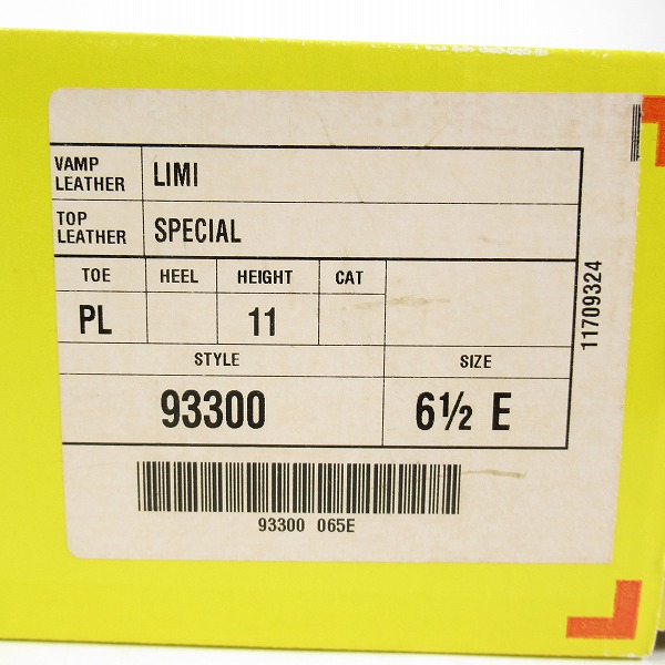 実際に弊社で買取させて頂いたCHIPPEWA × LIMI feu/チペワ × リミ フゥ ロングブーツ エンジニアブーツ/93300/6.5Eの画像 9枚目