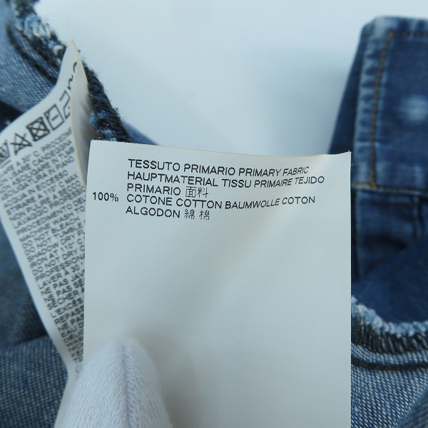 実際に弊社で買取させて頂いたMaison Martin Margiela 10/メゾンマルタンマルジェラ デニム ウエスタンシャツ S50DL0319/39の画像 4枚目