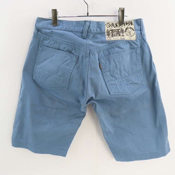 実際に弊社で買取させて頂いたEVISU/エヴィス Lot7500 ハーフパンツ/36の画像 1枚目