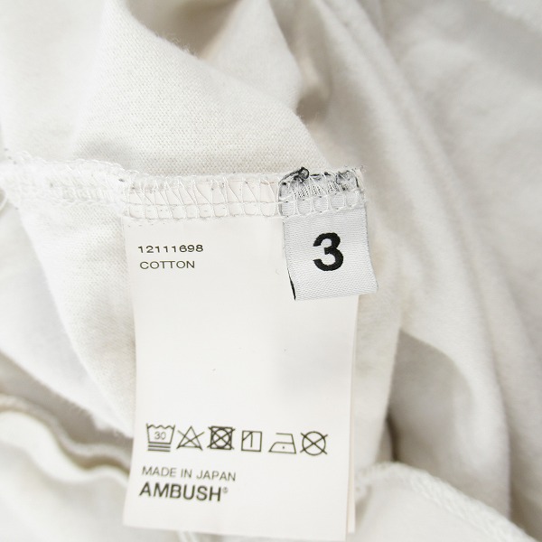 実際に弊社で買取させて頂いたAMBUSH/アンブッシュ LOGO T-SHIRT/Tシャツ 1211698/3の画像 3枚目