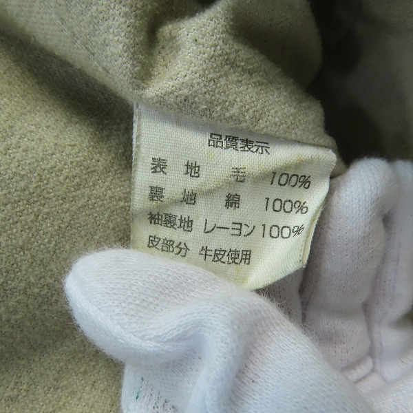 実際に弊社で買取させて頂いたTHE FLAT HEAD/フラットヘッド レザー切り替え ジップアップジャケット/38の画像 3枚目