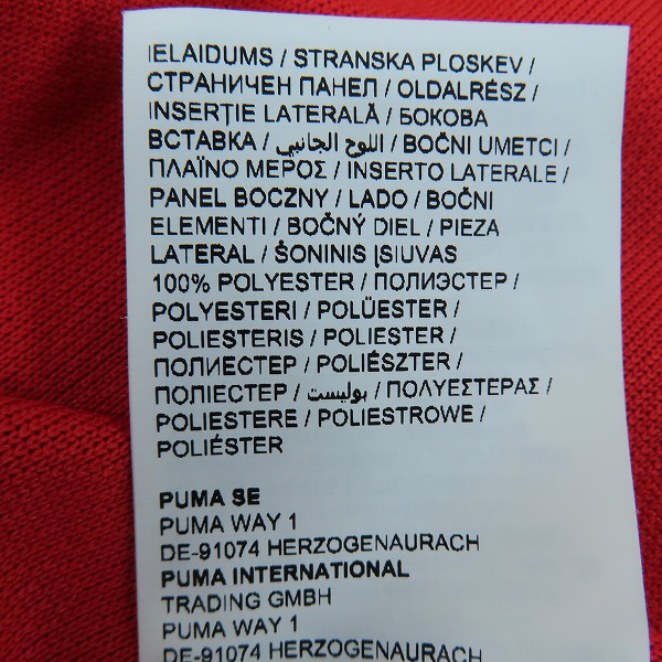 実際に弊社で買取させて頂いたPUMA/プーマ Red Bull Racing/レッドブル ポロシャツ 長袖 F1/ネイビー 濃紺/604919-01/XLの画像 4枚目