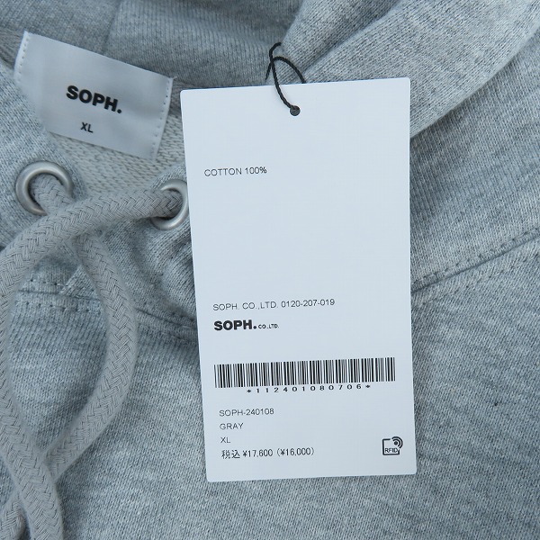 実際に弊社で買取させて頂いた(2)【未使用】SOPHNET./ソフネット DAZN with YOICHIRO UCHIDA SHINJI ONO/小野伸二 HOODIE SOPH-240108/XLの画像 6枚目
