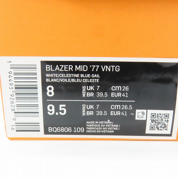 実際に弊社で買取させて頂いたNIKE/ナイキ BLAZER MID 77 VNTG/ブレザーミッド ヴィンテージ ホワイト/セレスタインブルー BQ6806-109/26.0の画像 9枚目
