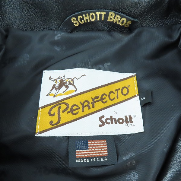 実際に弊社で買取させて頂いたPERFECTO by Schott/パーフェクト バイ ショット 羊革/シープスキン ダブルライダースジャケット 782-4150008/3の画像 2枚目