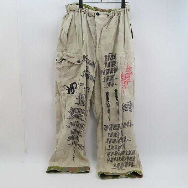 実際に弊社で買取させて頂いたchildren of the discordance/チルドレンオブザディスコーダンス ハンドペイント リメイクパンツ