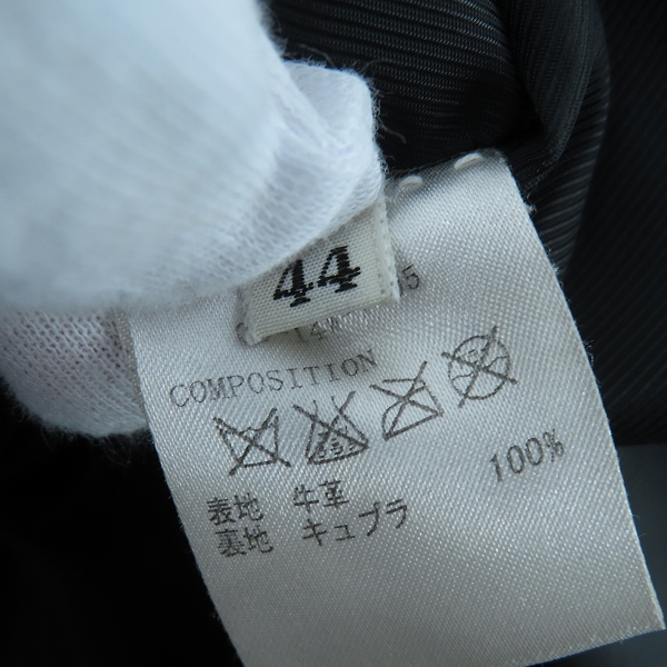 実際に弊社で買取させて頂いたCHRISTIAN DADA/クリスチャンダダ archive ロング レザーコート 44の画像 3枚目