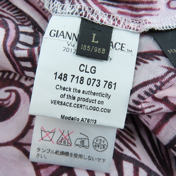 実際に弊社で買取させて頂いた【JPタグ】VERSACE/ヴェルサーチ 総柄 Tシャツ A76113 /Lの画像 3枚目