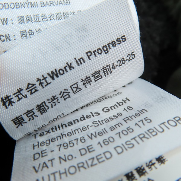 実際に弊社で買取させて頂いた【未使用】Carhartt WIP/カーハート CRHT II Jacket Tank/ワークジャケット Mの画像 5枚目