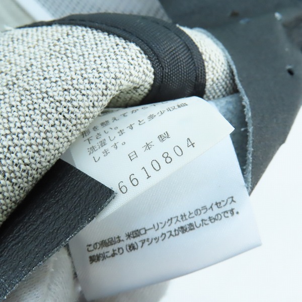 実際に弊社で買取させて頂いたasics/アシックス 横浜大洋ホエールズ 日本製 キャップの画像 7枚目