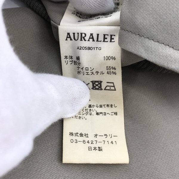 実際に弊社で買取させて頂いたAURALEE/オーラリー SILK TRIPLE CLOTH ZIP BLOUSON/シルク トリプルクロス ジップブルゾン A20SB01TG/4の画像 4枚目