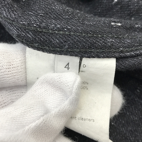 実際に弊社で買取させて頂いたUNUSED/アンユーズド カットオフデザイン デニムベスト/4の画像 3枚目