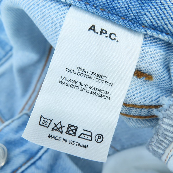実際に弊社で買取させて頂いたA.P.C.×JJJJound/アーペーセー×ジョウンド デニム パンツ/35の画像 5枚目