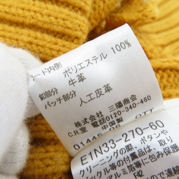 実際に弊社で買取させて頂いたBURBERRY LONDON BLUE LABEL/バーバリーロンドン ブルーレーベル 二ット ケーブル編みカーディガン/E1N33-270-60/38の画像 4枚目