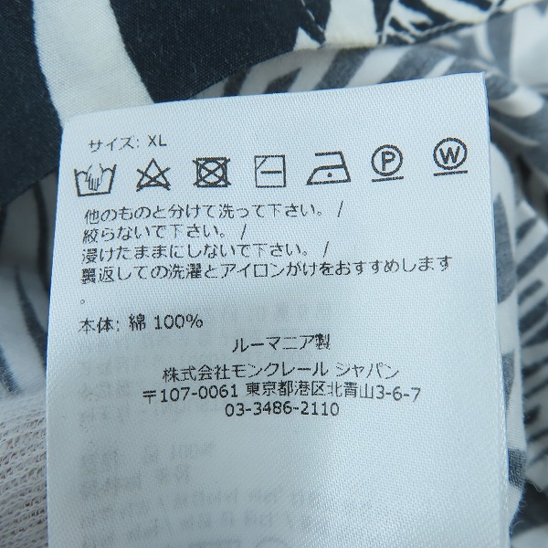 実際に弊社で買取させて頂いた【JPタグ】MONCLER/モンクレール CAMICIA/総柄 オープンカラーシャツ I10912F00010/XLの画像 5枚目