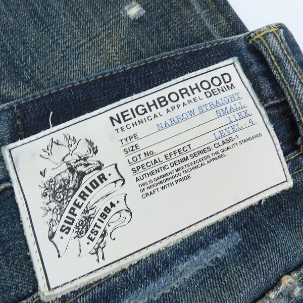 実際に弊社で買取させて頂いたNEIGHBORHOOD/ネイバーフッド Narrow Straight 11EX LEVEL-4 デニムパンツ /111DCNH-PTM14 Sの画像 2枚目