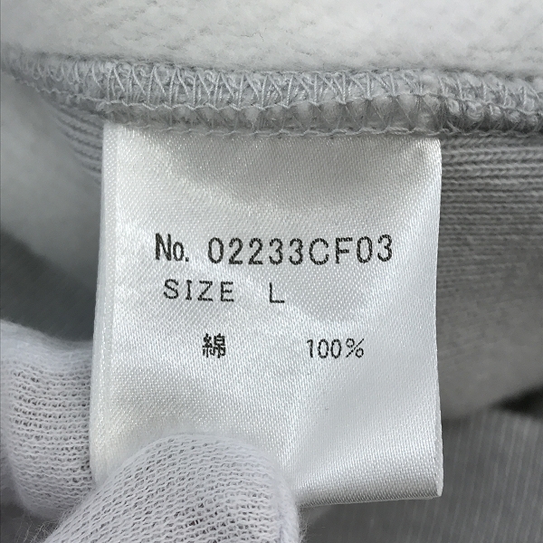 実際に弊社で買取させて頂いたHYSTERIC GLAMOUR/ヒステリックグラマー SPEEDSTER プリント ジップアップ パーカー 02233CF03 /Lの画像 3枚目