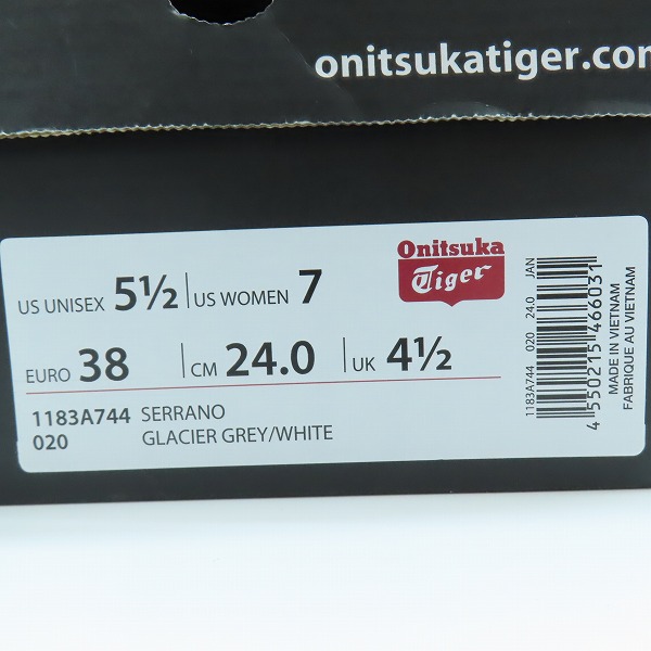 実際に弊社で買取させて頂いた【未使用】Onitsuka Tiger/オニツカタイガー SERRANO/セラーノ ローカットスニーカー 1183A744/24の画像 9枚目
