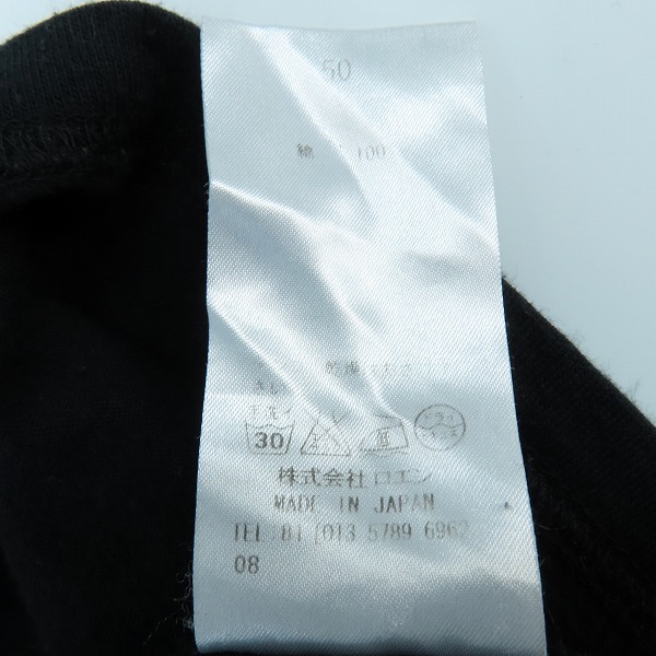 実際に弊社で買取させて頂いたRoen×BILL WALL LEATHER/ビルウォールレザー×ロエン シルバーチャーム付き プリント Tシャツ 78147803 /50の画像 4枚目