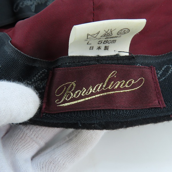 実際に弊社で買取させて頂いたBorsalino/ボルサリーノ ハンチング 帽子/L　の画像 5枚目