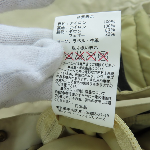 実際に弊社で買取させて頂いたRocky Mountain Featherbed×BEAMS/ロッキーマウンテンフェザーベッド×ビームス ダウンジャケット レザー切替 38の画像 3枚目