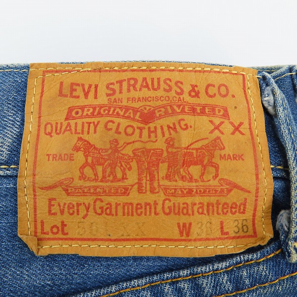 実際に弊社で買取させて頂いたLEVI'S/リーバイス 501XX 日本製 赤耳 デニムパンツ Lot.55501/W36L36の画像 3枚目