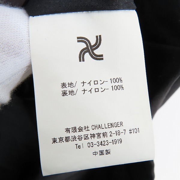 実際に弊社で買取させて頂いたCHALLENGER/チャレンジャー CLIMBING JACKET クライミングジャケット/マウンテンパーカー CLG-JK 019-008/Mの画像 4枚目