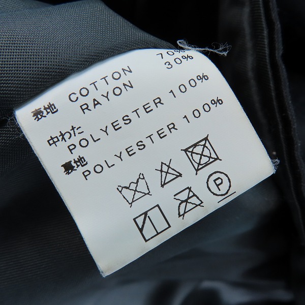 実際に弊社で買取させて頂いたCALEE/キャリー Thinsulate ジップアップ ノーカラージャケット ブラック /Lの画像 3枚目