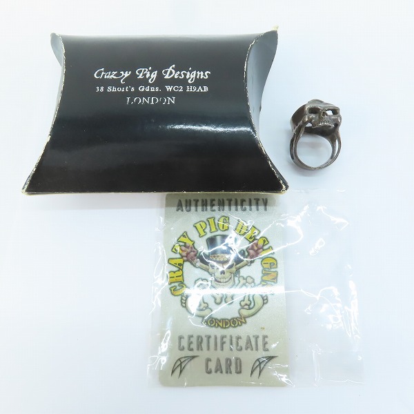 実際に弊社で買取させて頂いたCRAZY PIG/クレイジーピッグ グレイトフル デッド リング 14.5号-15号の画像 9枚目
